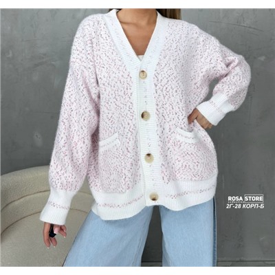 Кардиган #23054145