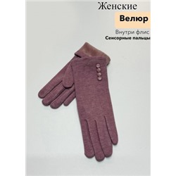 Перчатки #23111535