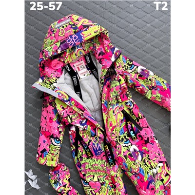 Комбинезон T2 зелёный