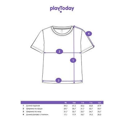 Фуфайка трикотажная для девочек (футболка)