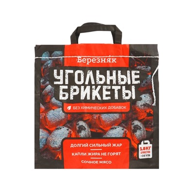 Угольные брикеты для гриля "Березняк", 1,8 кг