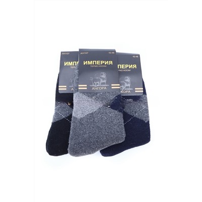 АН107-1 (Носки мужские, Аманда )