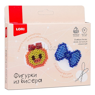 Фигурки из бисера. Брелоки "Уточка, бантик"