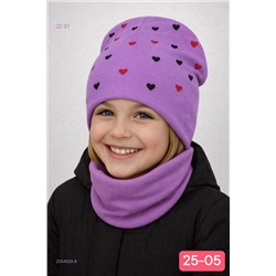 комплект 2054929-8