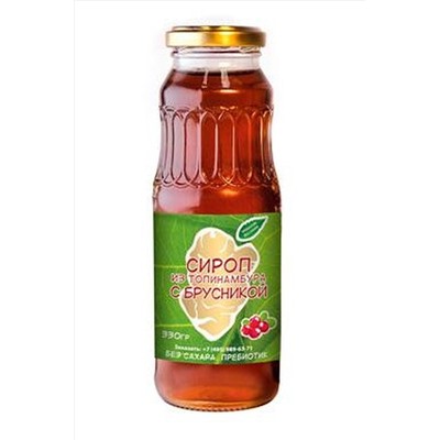 Сироп топинамбура с брусникой 330г ЭКОПРОДУКТЫ, 1193677