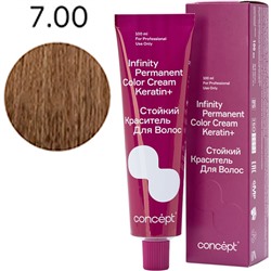 CONCEPT Infinity Стойкий краситель для волос 7.00 Светло-русый интенсивный 100 мл