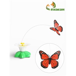 Интерактивная игрушка-дразнилка для кошек «Бабочка»