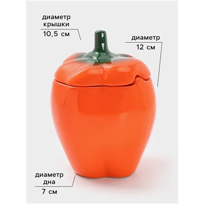 Горшок для запекания Борисовская керамика «Перец», 650 мл, оранжевый