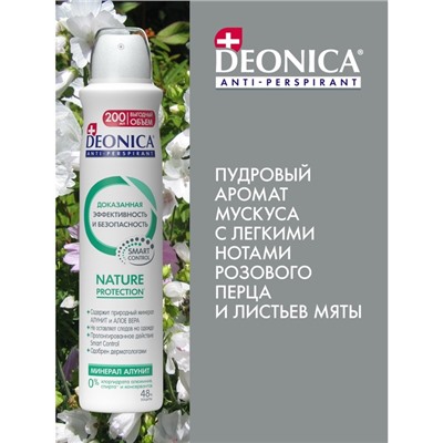 Антиперспирант Deonica Nature Protection, защита 48 часов, 200 мл