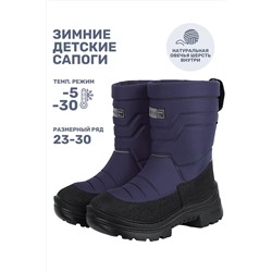 Сапоги NIKASTYLE, 1125617