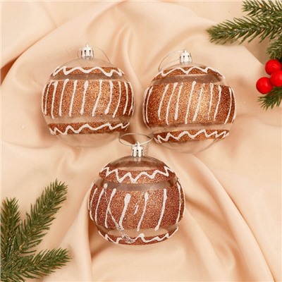 Ёлочные игрушки «Праздничное настроение», орнамент, шары новогодние, набор 3 шт., d=8 см, золотистый