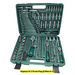 Артикул #22981010