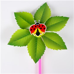 Ветерок «Листья», цвет МИКС