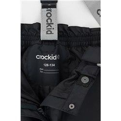 CROCKID Брюки ВК 46017/24/1 ГР