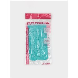Форма для конфет и шоколада Доляна «Новый год», силикон, 21×10.5 см, 15 ячеек, бирюзовая