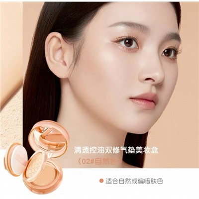 Маска #23107293