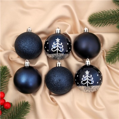 Ёлочные игрушки «Перелив», ёлочка, шары новогодние, набор d=6 см, 6 шт., синий
