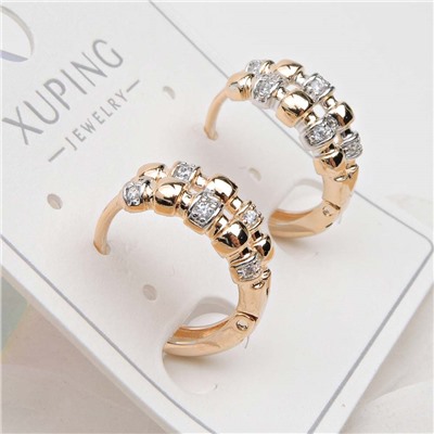 XUPING Серьги с замком кольцо арт. 18 1875 (id 282239)