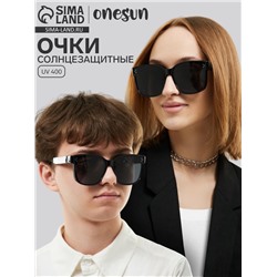 Очки солнцезащитные поляризационные, uv 400, ширина 15.6 см, дужка 14.8 см