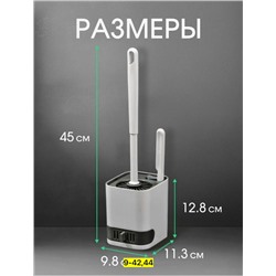 Артикул #23117093