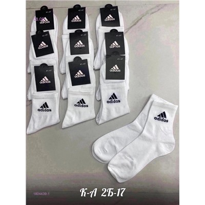 Носки мужские 10 пар 1804439-1