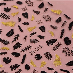 Наклейки для ногтей «Листопад», металлизированные, золотистые, чёрные