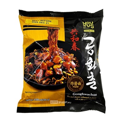 Лапша б/п с соусом из черной фасоли You US, Корея, 195 г. Срок до 21.12.2025.Распродажа