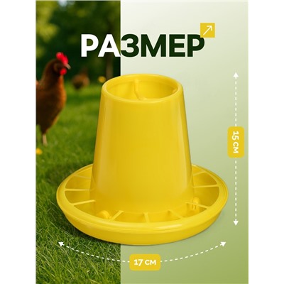 Кормушка для домашней птицы на 1.5 кг, пластик, Greengo