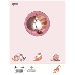 АСТ Цзэн Ли "Твой котик: магия ухода. Все о том, как всегда понимать кошку и завести крепкую дружбу на всю жизнь."