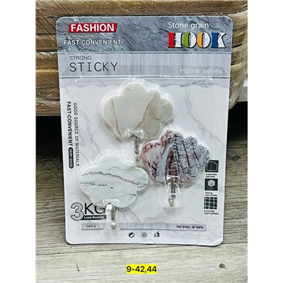 Вешалка #23006223