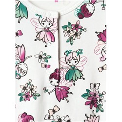 PLAYTODAY Песочник 12624024