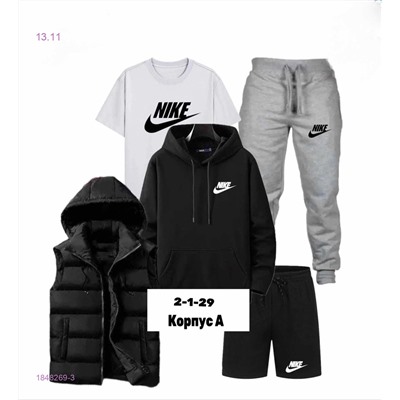 Костюм тройка 1848269-3