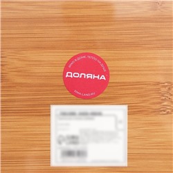 Лоток для столовых приборов Доляна «Бамбуковый лес», 37×26×4 см, 6 ячеек