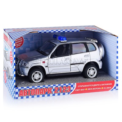 Машина "Автопарк" серебристая, на батарейках, в коробке