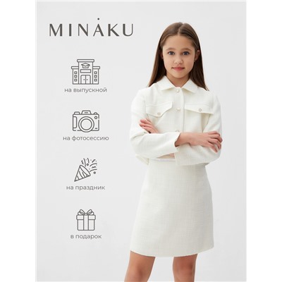 Комплект для девочки (жакет и юбка) MINAKU: PartyDress, белый, рост 128 см