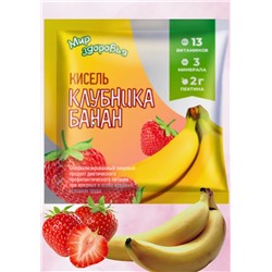 Кисель "Клубника-банан" обогащенный витаминами / 20 г / саше / Мир Здоровья