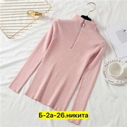 Водолазка #22491683