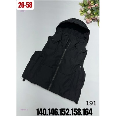 жилет 2054911-2