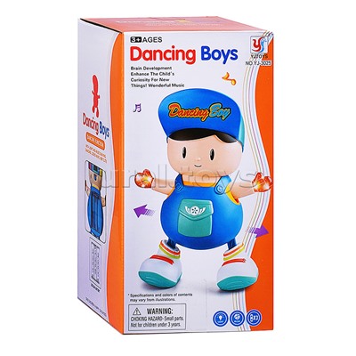 Интерактивная игрушка "Танцор" в коробке