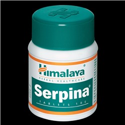 Himalaya Серпина Хималая Serpina 100 табл.