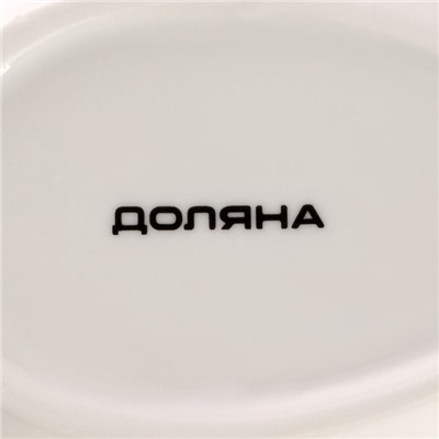 Подставка под ложку Доляна «Зелёный сад», 21.5×7.5 см, фарфор