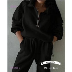 КОСТЮМ 2056488-2