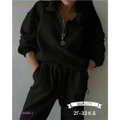 КОСТЮМ 2056488-2