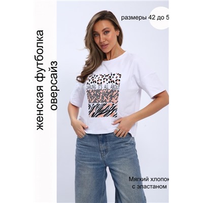 Футболка женская Modellance c принтом 32078 (Белый)