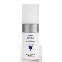 ARAVIA Professional Тоник для лица детоксицирующий Detox Sensitive 150 мл арт 6111