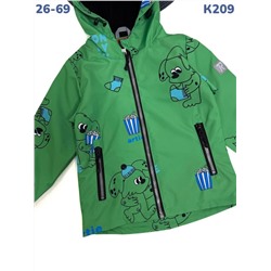 Ветровка K209 зелёный
