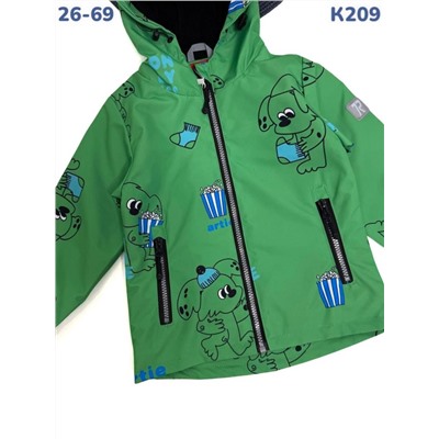 Ветровка K209 зелёный