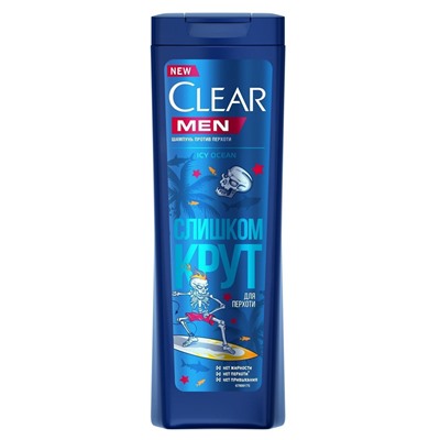 Шампунь для волос Clear Men Icy Ocean против перхоти с морской солью, 400мл