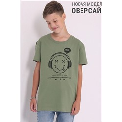 Футболка АПРЕЛЬ, 1032478