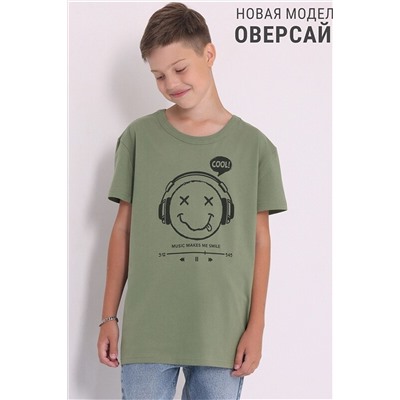 Футболка АПРЕЛЬ, 1032478